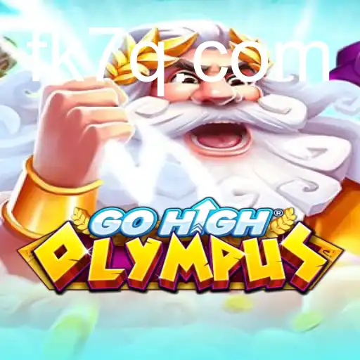 GoHighOlympus