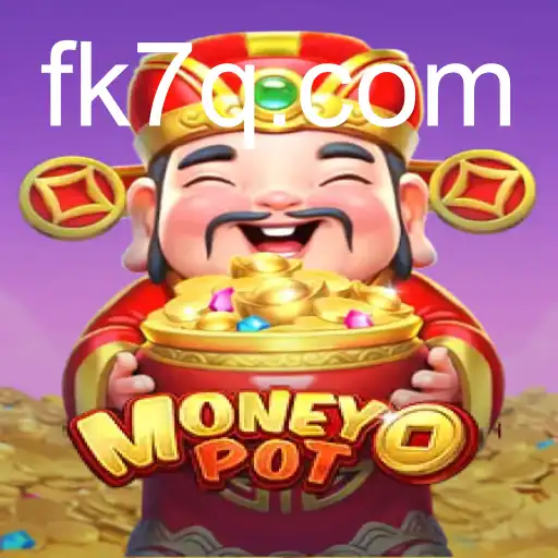 MoneyPot